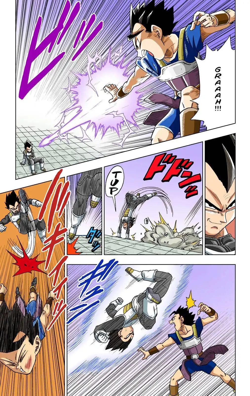 Dragon Ball Z - Rebirth of F Chapter 12 5